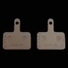 Disc Brake Pad Set Resin B05S, skivebremseklosser - Bremse & Kabel - Disc Brake Pad Set Resin B05S, skivebremseklosser