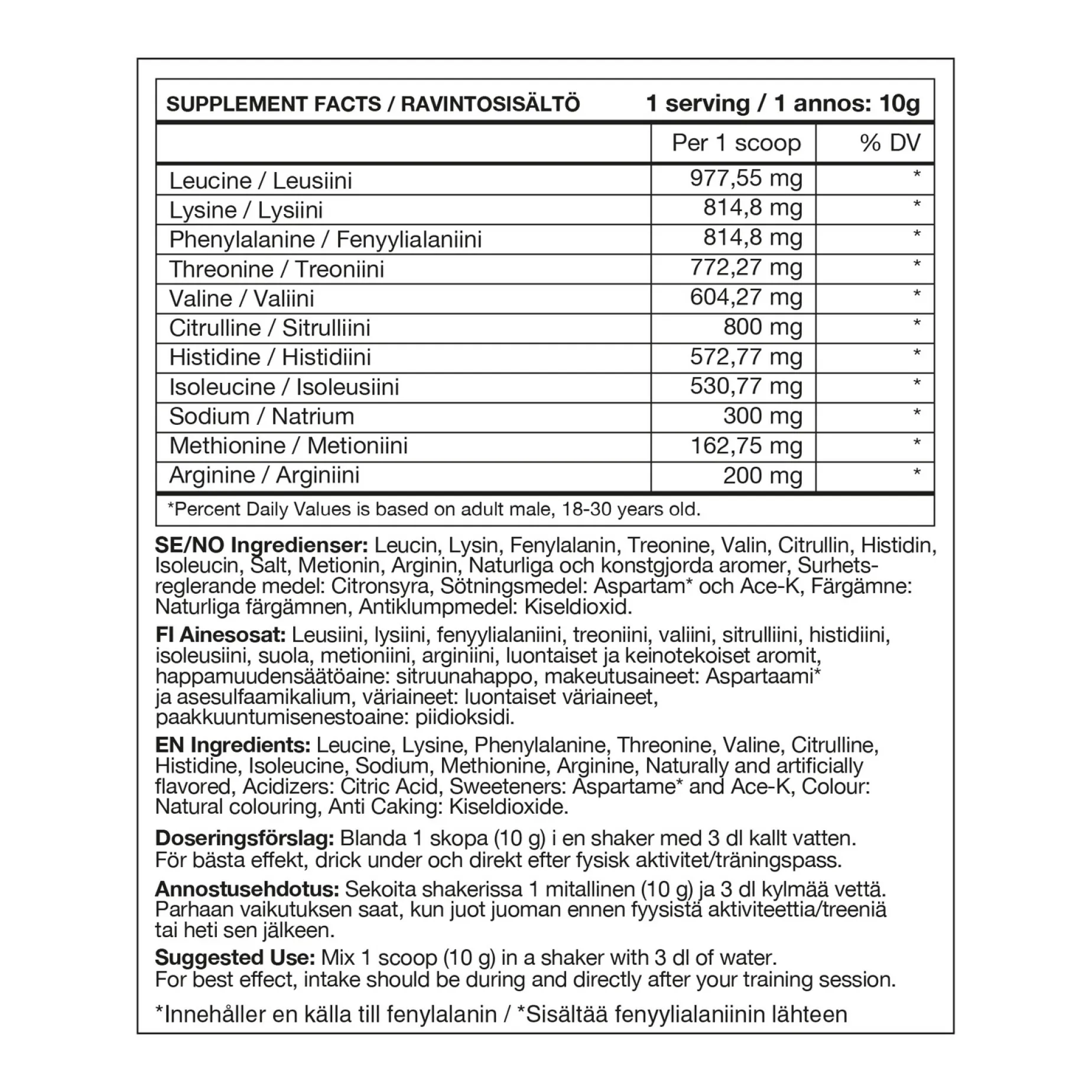 EAA Stack (Strawberry Lemonade (300g), sportsdrikk - Aminosyrer - EAA Stack (Strawberry Lemonade (300g), sportsdrikk