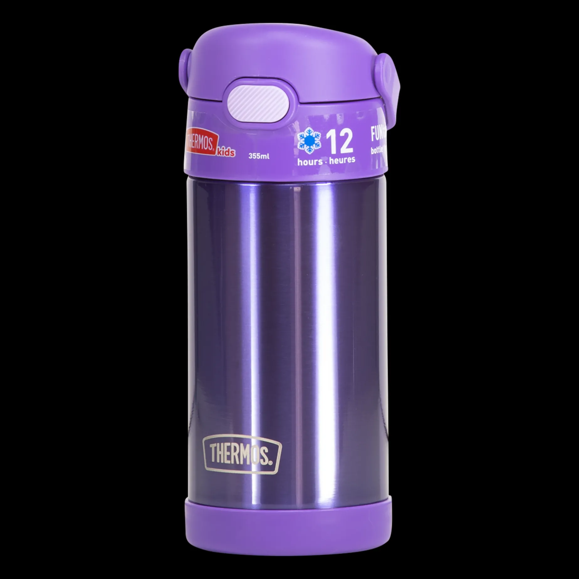 Funtainer Bottle 0,36 Purple, drikkeflaske - Termos & Flasker - Funtainer Bottle 0,36 Purple, drikkeflaske