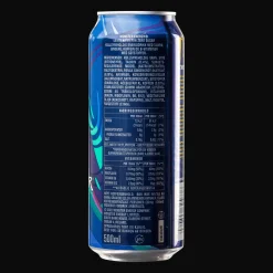 Lewis Hamilton Zero Sugar, energidrikk - Energidrikk - Lewis Hamilton Zero Sugar, energidrikk