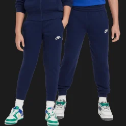 Nike Sportswear Club Fleece, joggedress, barn - Treningsklær - Nike Sportswear Club Fleece, joggedress, barn