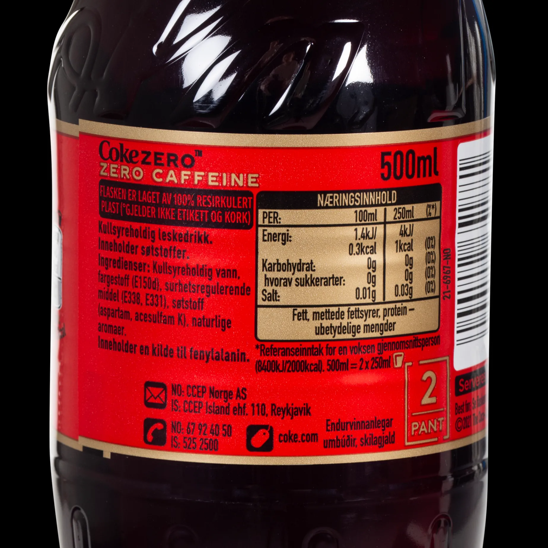 Coca-Cola Uten sukker Koffeinfri, brus - Øvrig Drikke - Coca-Cola Uten sukker Koffeinfri, brus