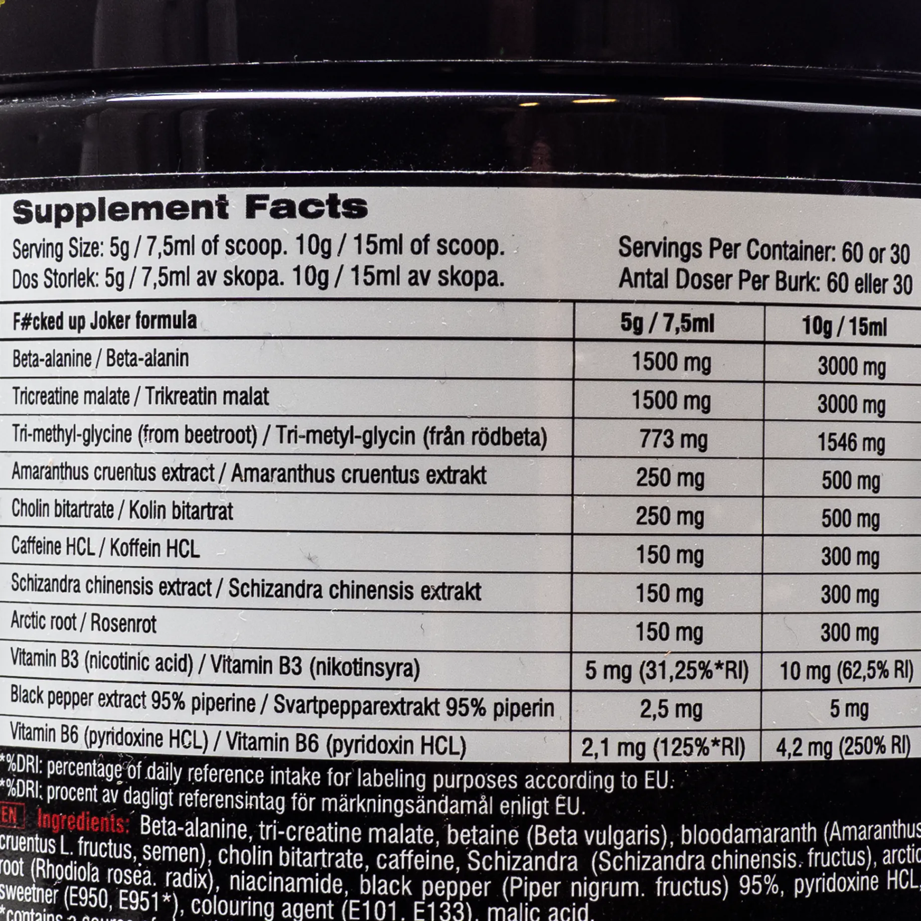 F#cked Up Joker Edition 300 g, kosttilskudd - Pre-Workout - F#cked Up Joker Edition 300 g, kosttilskudd