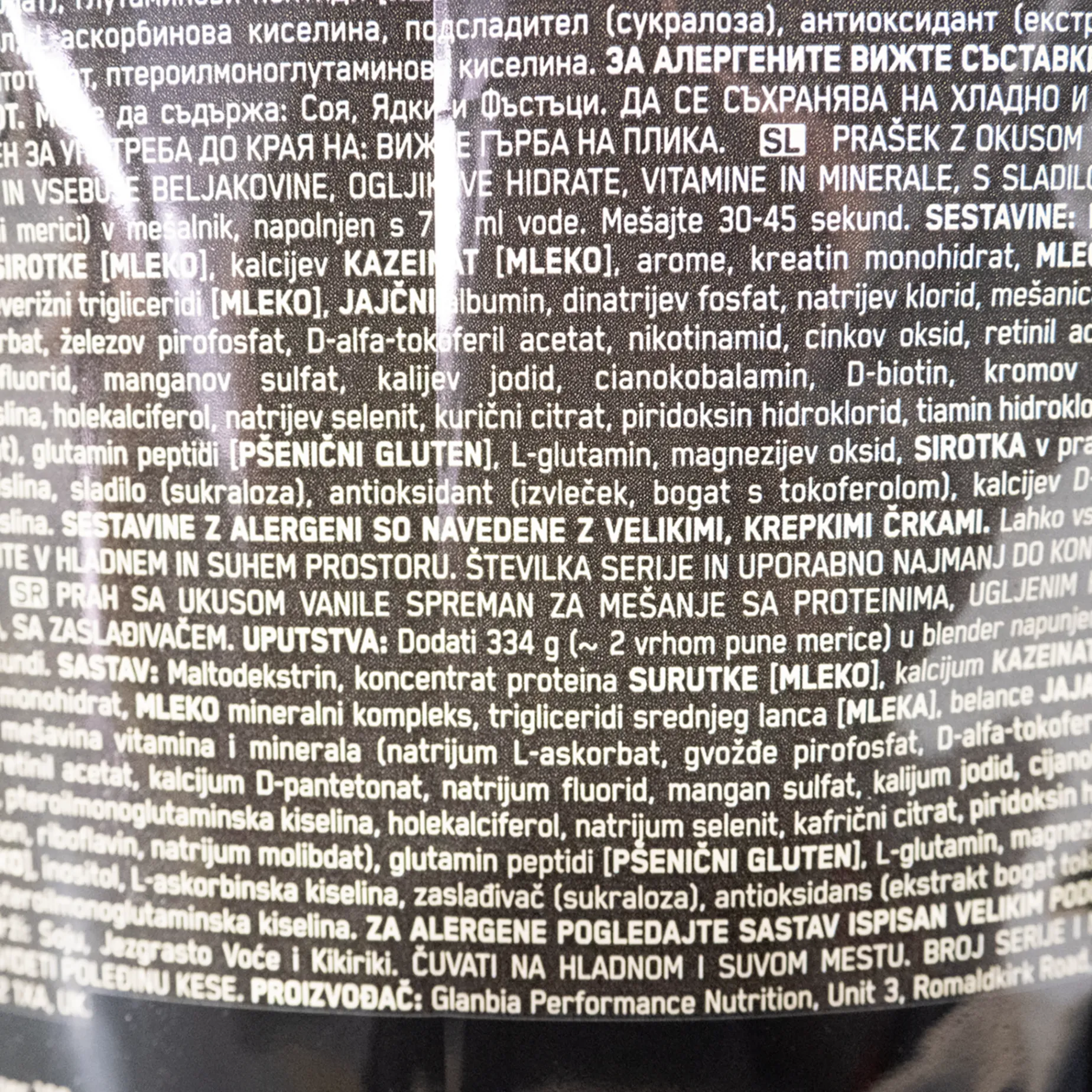 Serious Mass 5450 g, proteinpulver - Gainer - Serious Mass 5450 g, proteinpulver